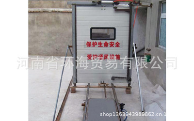 【防爆不锈钢单扇无压风门】价格,厂家,图片,其他矿山机械,河南省环海贸易-