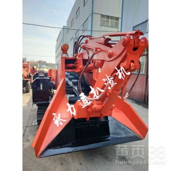【贵阳60型煤矿用扒矿机整机配置】-