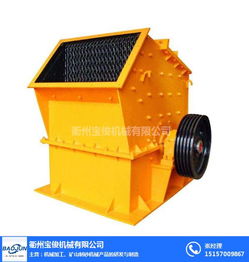宝俊机械 重型鄂式破碎机，矿石破碎的坚实之选