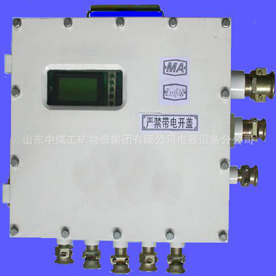 KDW65隔爆兼本安型多路电源 可靠供电的矿山设备选择