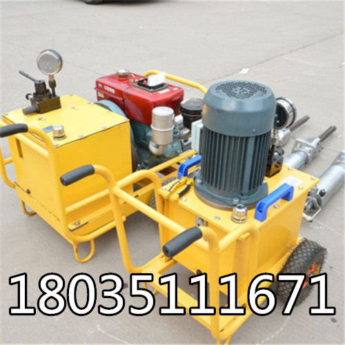 招远矿石分裂机代理 高效矿机助力矿业发展